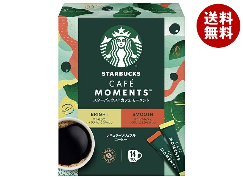 ネスレ日本 スターバックス カフェモーメント スティックブラック アソート (2g×14P)×12箱入