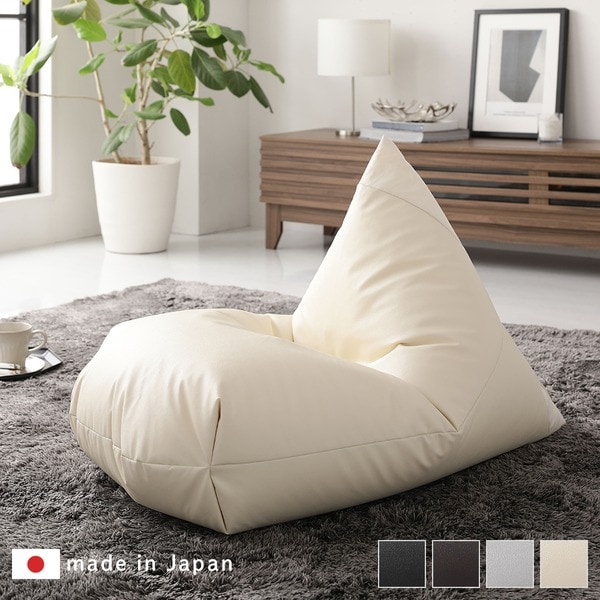 ビーズクッション ソファ アイボリー 三角 合皮 レザー ファブリック素材 軽量 取っ手付き 日本製 7,152円