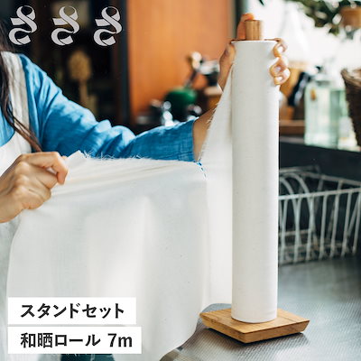 結婚運UP☆宝珠オルゴナイト③（願い叶えるメモリーオイル封入