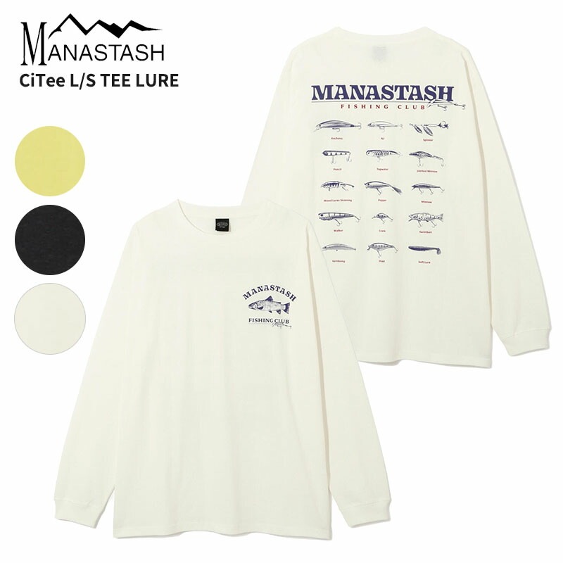 マナスタッシュ メンズ プリント 長袖Tシャツ コットン シティロンT ルアー Tシャツ トップス カットソー 吸湿 速乾 792-5130001