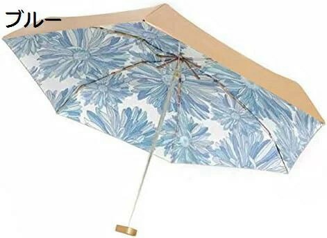 超軽量 超コンパクト15cm 折りたたみ傘 日傘 レディース かわいい 花柄 晴雨兼用 遮光 UVカット UPF50+ 100遮熱 小型 手動開閉 6本傘骨 紫外線遮断 耐風撥水 母の日 ギフト おし