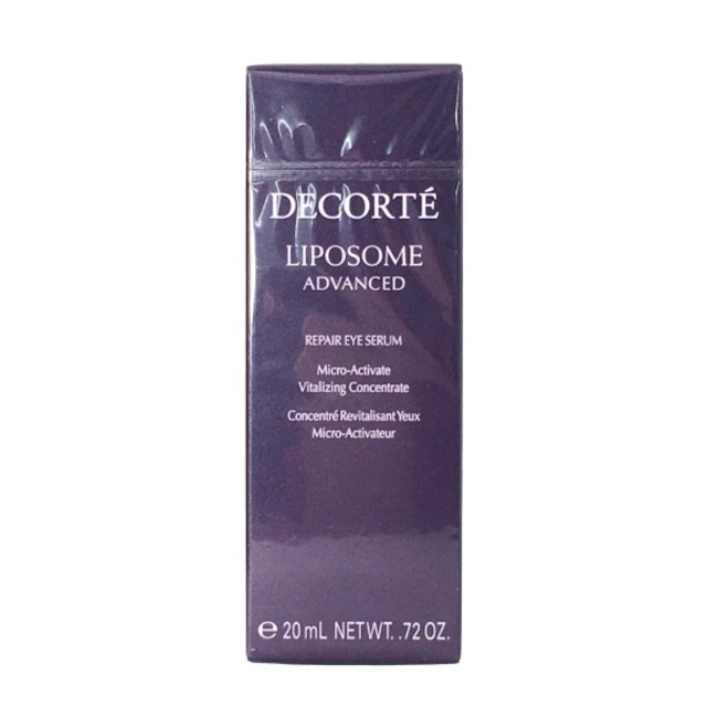 リポソーム アドバンスト リペアアイセラム 20ml / 美容液 目もと リペア アイセラム 目もと用美容液 目元 低刺激 ハリ 保湿 乾燥 肌 目 潤い うるおい ハリ セラミド /