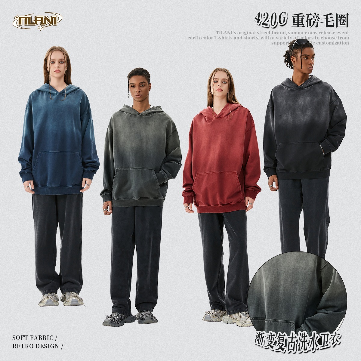 TILANI メンズ 2025 春/秋 ピュアコットン ヘビーウェイト パーカー 欧米トレンドブランド モンキーウォッシュ加工 ダメージ加工 フード付きジャケット