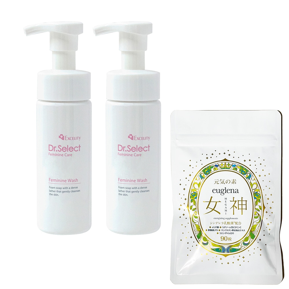 お得セットユーグレナ女神90粒＋フェミニンウォッシュ　120ｍｌ×2個　ボディソープ　エクセリティー