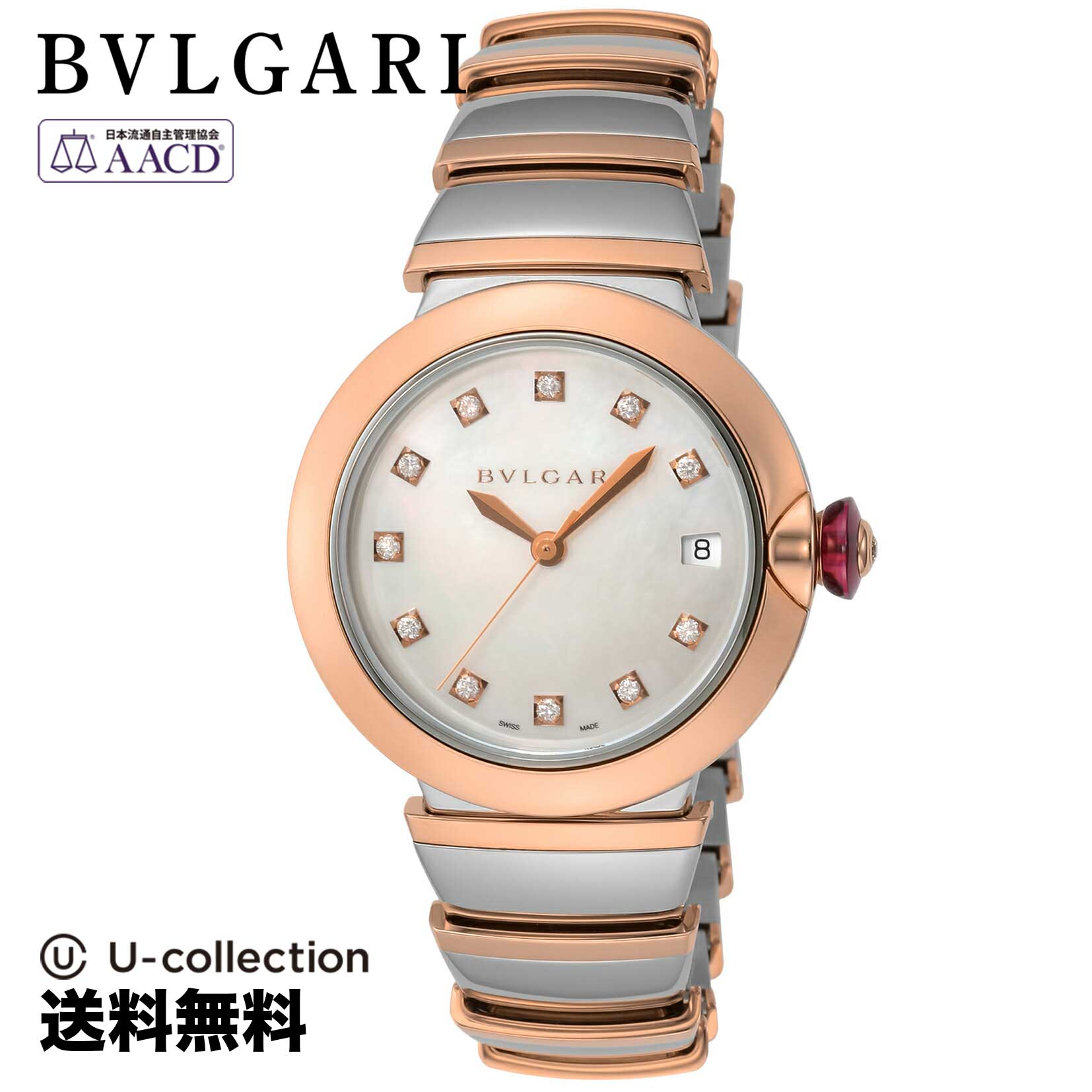 【腕時計】 BVLGARI(ブルガリ) LUCEA / ルチェア レディース ホワイトパール 自動巻 LU36WSPGSPGD/11 時計 ブランド