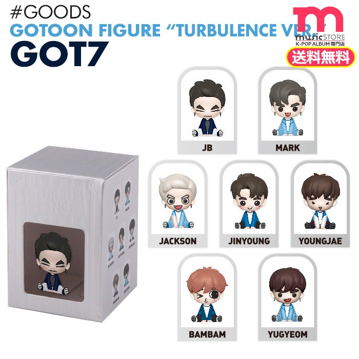 Qoo10] 激安大特価セール/即日発送【 GOT7 : KPOP