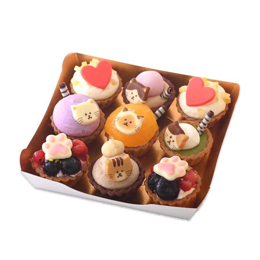 ねこみにタルトセット 9個入　3月31日まで