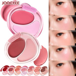 【新色登場!】 2色 チークパレット クリームチーク チーク ハイライト 韓国水光肌 膨張 マット 雰囲気感 リキッドチーク コスメ メイク プレゼント qoo10メガ割 化粧品