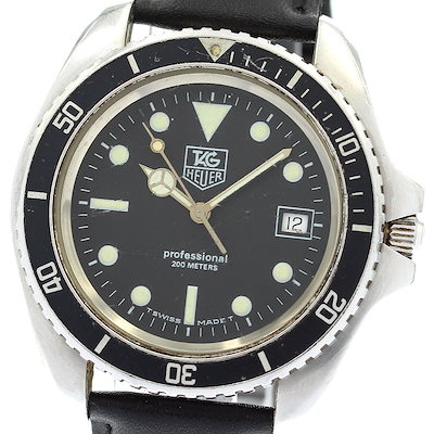 古典的な花瓶 P1.IX エッチング 古典的な花瓶 P1.IX エッチング