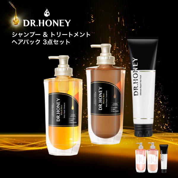 Qoo10] DR.HONEY 【3点SET】Black Bee モイス