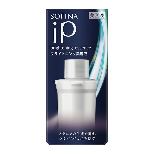 【医薬部外品】花王　ソフィーナｉＰ(SOFINA)　ブライトニング美容液　レフィル　40ｇ(KOS)