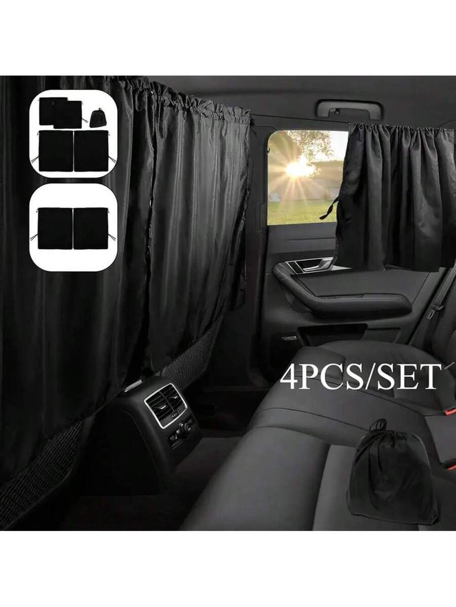 Qoo10] 4点セット プライバシーカーテンセット仕