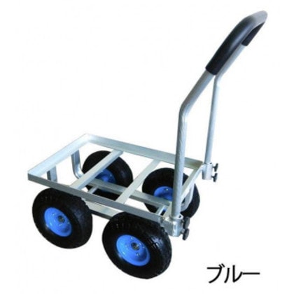 アルミカート 10インチタイヤ ノーパンクタイヤ仕様 TC-4510ALII 10N・ブルー