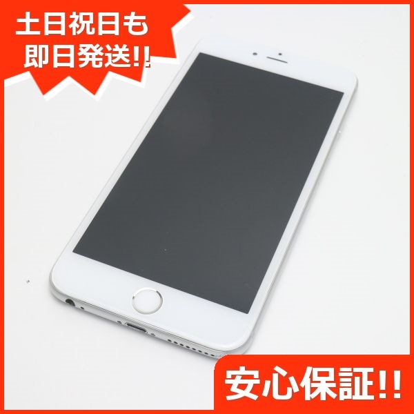 われます iPhone 本体のみ 16GB シルバーの通販 by ぜぶら's shop