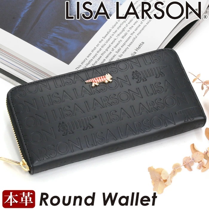 LISA LARSON 財布 レディース 長財布 マイキー 猫 ラウンド長財布 レザー 牛革 革 革財布 本革 お財布 小銭入れ お札入れ カード入れ 北欧 LTLM-02