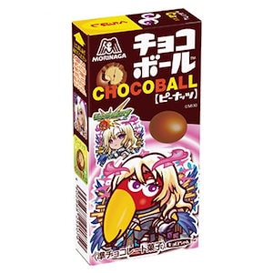 【即納】森永製菓 チョコボール ピーナッツ 28g×40個