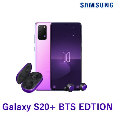 Qoo10 Samsung Galaxy S S Plus Bts Edition Sm G986n 5gシングルsim 12gb Ram 256gb Rom