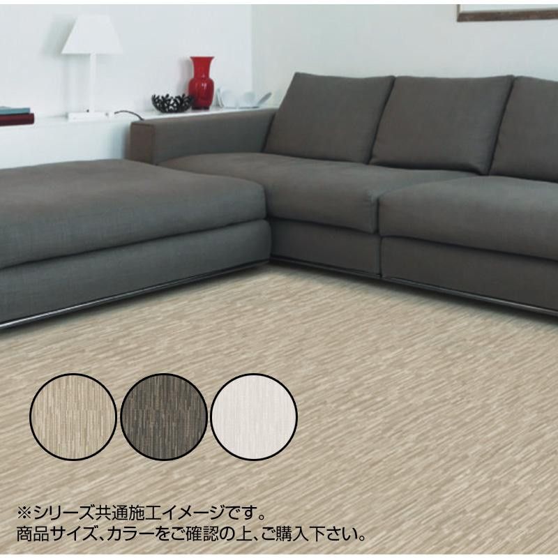 富双合成 クッションフロア ファブロア 約182cm幅x20m巻き　FAB06-W