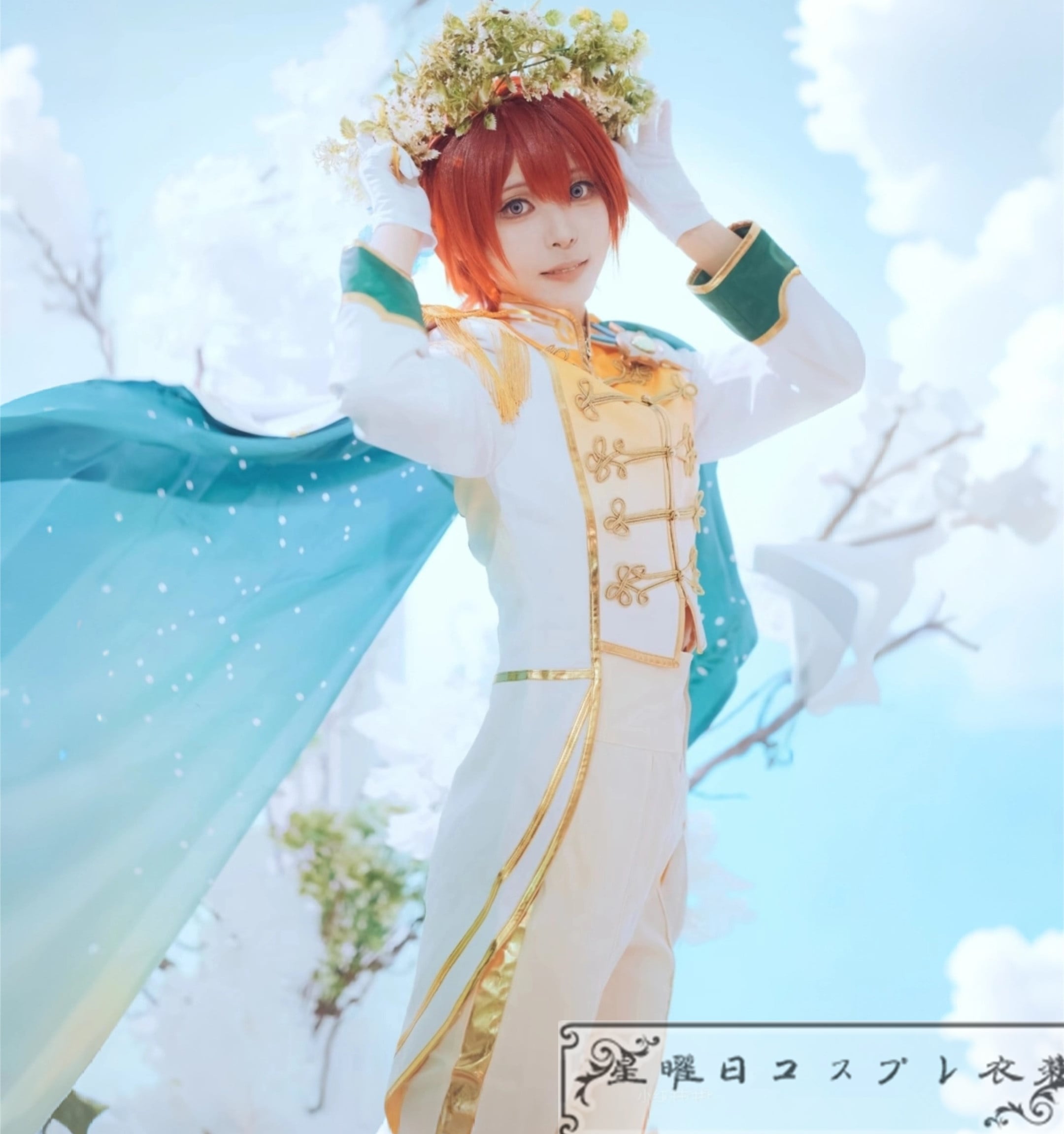 あんスタ クロススカウト・ブリリアンスプリンス／daylight 氷鷹北斗 朱桜司 影片みか コスプレ衣装 コスチューム