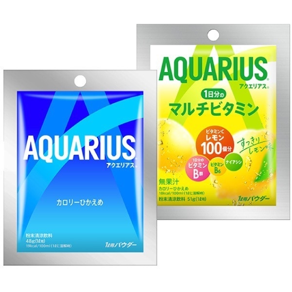 選べてお得！！ アクエリアスパウダー 1L用 よりどり 2ケース 60袋 （30袋入2ケース）