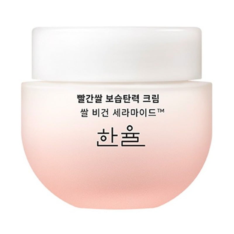 赤い米 保湿弾力クリーム 55ml
