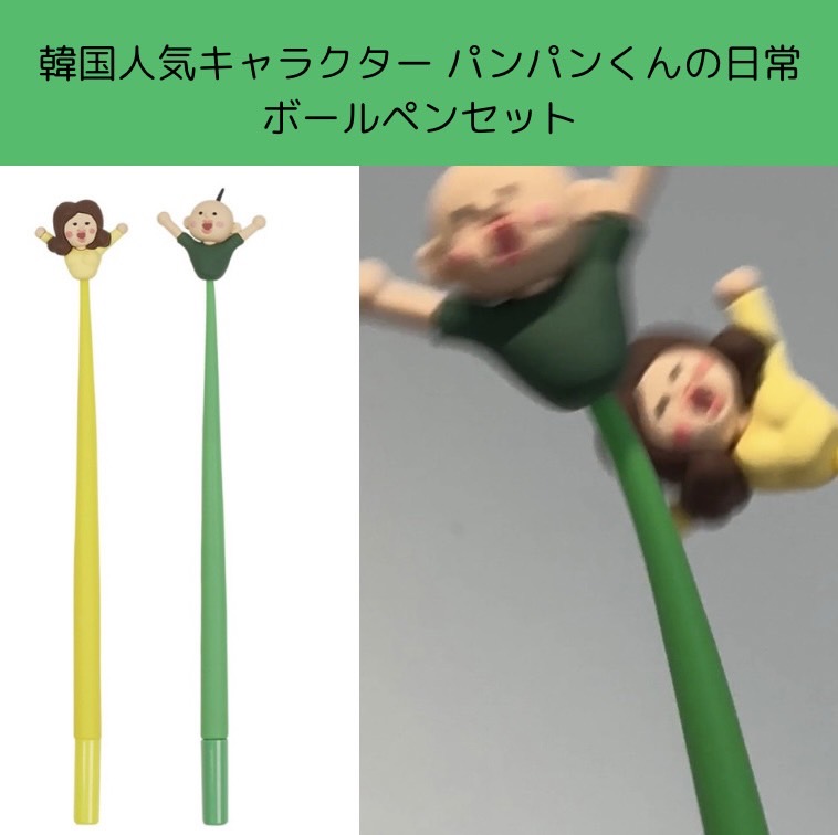 5484112084.jpg