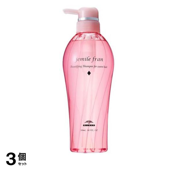 ジェミールフラン シャンプーD ダイヤ ポンプ 500mL 3個セット