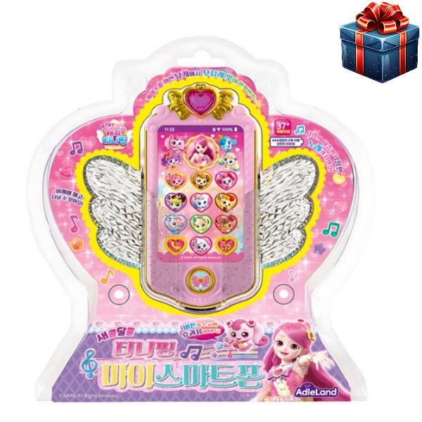 Qoo10] SAMG Entertainment [ティニピンおもちゃ]キャッチティニピン