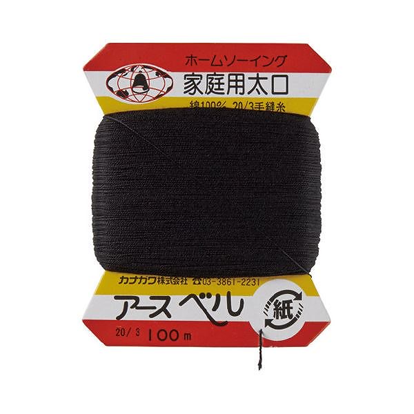 （まとめ）家庭糸 太口（黒2枚）[x30セット]