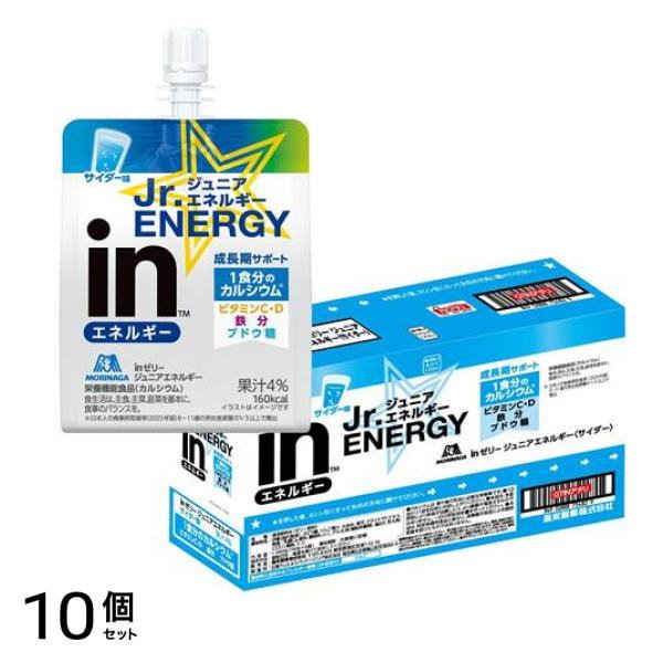 inゼリー ジュニアエネルギー サイダー味 180g&times; 6袋入 10個セット