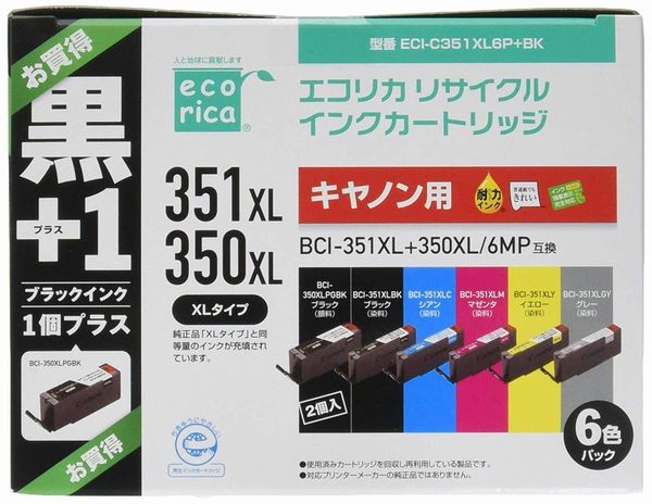 キヤノン用 BCI-351XL+350XL/6MP+BCI-350XLPGBK 6色パック+黒 リサイクルインク ECI-C351XL6P+BK