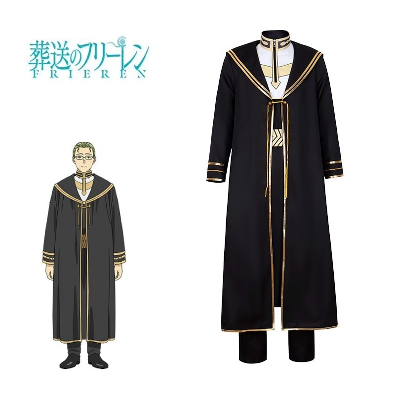 新ファン埋葬フリリアン cos 魔法使い勇敢ハイタコスプレ男性キャラクター c スーツフルセットの服