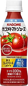 カゴメ トマトジュース(低塩) 高リコピントマト使用 265g24本[機能性表示食品]