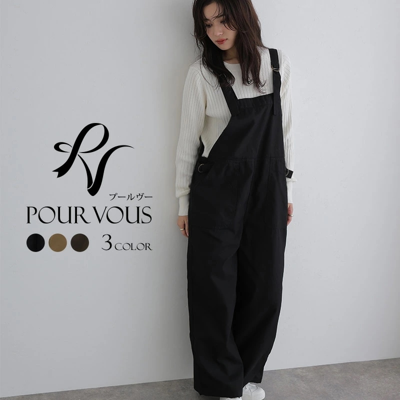 パンツ おしゃれ 大きいサイズ ボトムス きれいめ 新作 上品 女の子 レディース 大人可愛い 大人かわいい ワイドサロペ ワイドパンツ サロペット 大きいサイズ ゆったり 着回し 着やせ 春 夏 秋