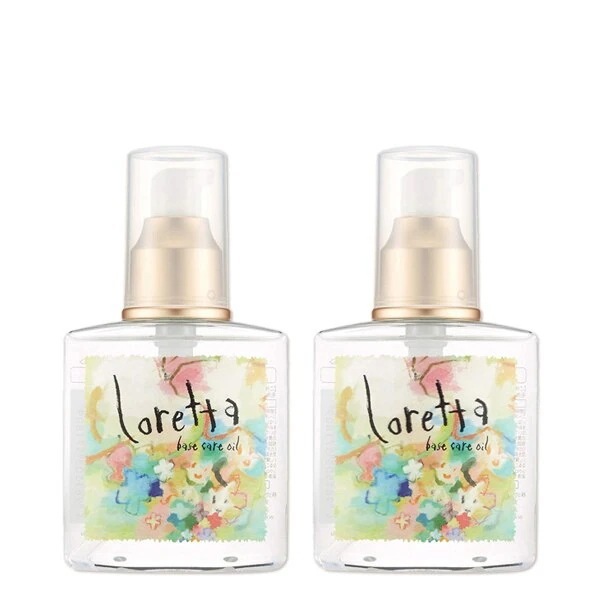 ベースケアオイル 120mL 2個 セット