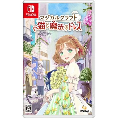 イマジニア【ゲームソフト】Nintendo Switch マジカルクラフト 猫と魔法のドレス パッケージ版 HAC-P-BK9UA GA4965857104706【ニンテンドースイッチ】