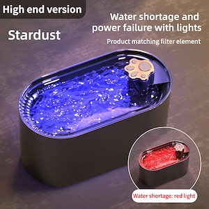 3l自動ペット猫酒飲みUSB猫電気サイレントウォーターディスペンサーディスペンサーペットアイテム B Dark Blue Lights