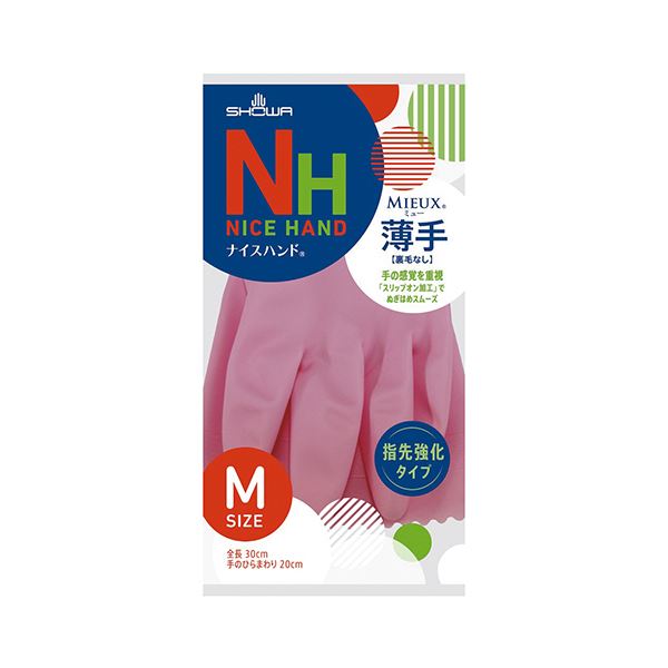 （まとめ）ショーワグローブ ナイスハンドミュー薄手 M ピンク NHMU-MP 1双[x50セット]
