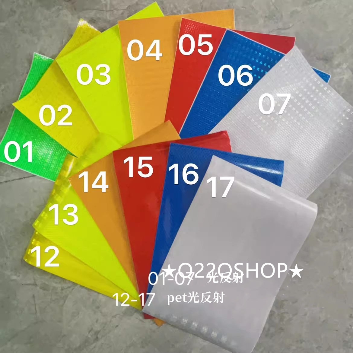 Qoo10] グリッターシート 20*30cm 光反射