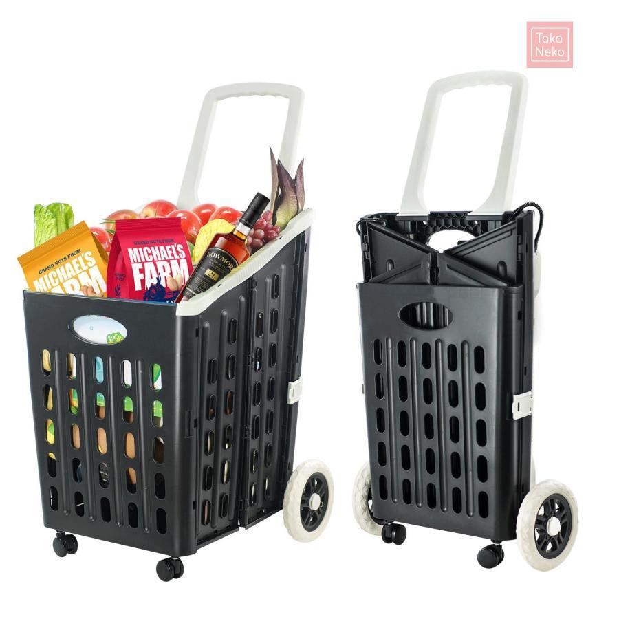 折りたたみ式ショッピングカート ポータブル 折りたたみ式 大容量 75L ショッピングキャリー 買い物 ショッピング 食料品運搬 旅行 引っ越し用 キャリーカート