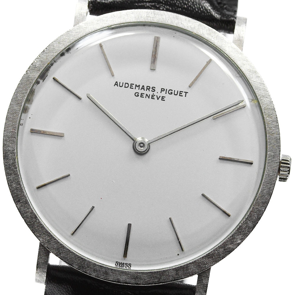 オーデマ・ピゲ AUDEMARS PIGUET K18WG リダンダイヤル 手巻き メンズ _799929【中古】