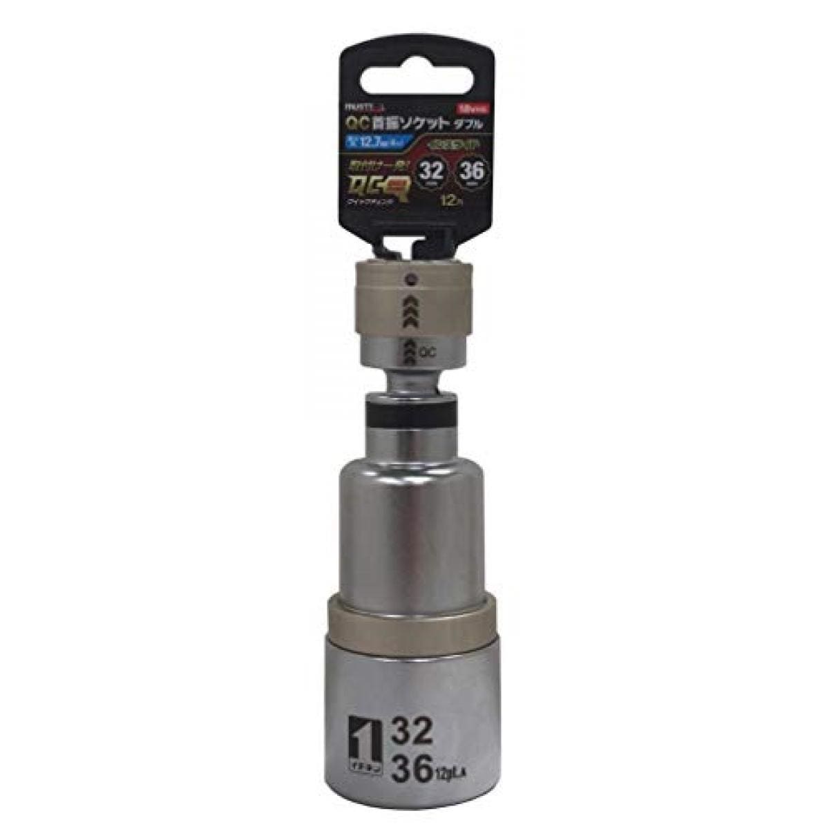 イチネンアクセス MUST TOOL(マストツール) ソケット IMー4W3236IUNー12K QC首振ソケット ダブル 32/36 12角 19854 差込角:12.7mm(4分) インスライドその他