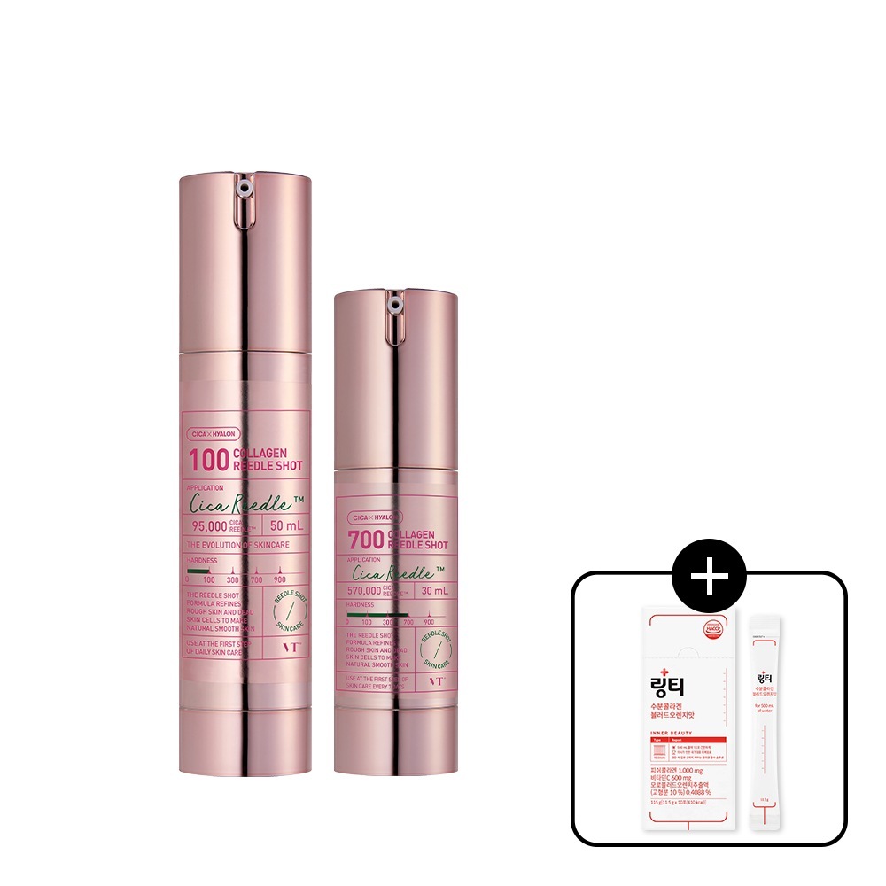 VTコラーゲンリドルショット 100+700 2種セット (50ml+30ml)
