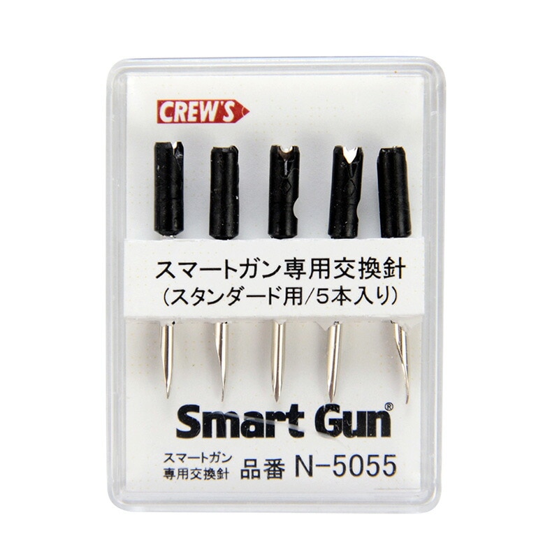 （まとめ買い）店舗用品 スマートガンスタンダード専用 交換針 5本入 N-5055 [x3]