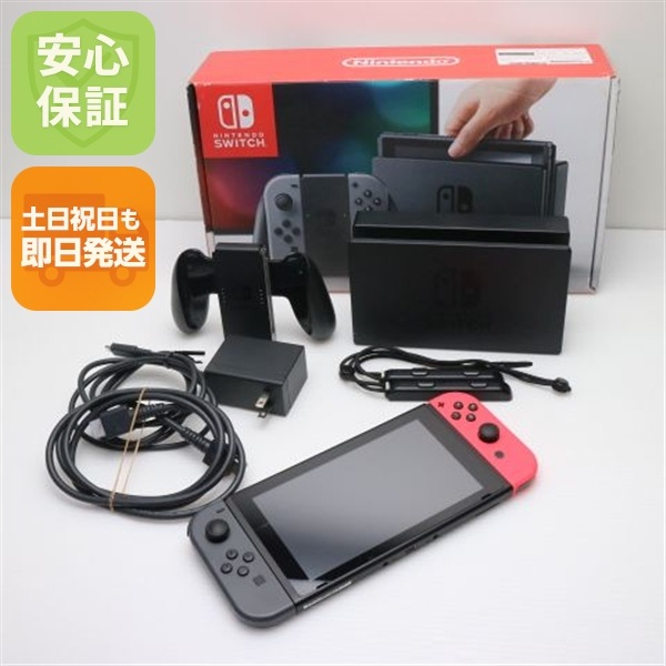 美品 Nintendo Switch グレーレッド 23
