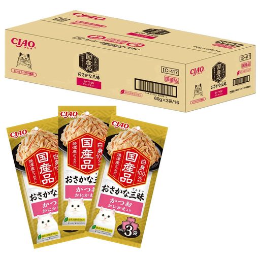 いなば おさかな三昧 かつお かにかま入り 60G×3袋 16個セット