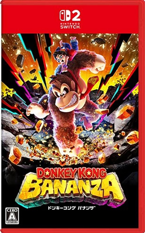 【Switch2】ドンキーコング バナンザ BEE-P-AAACA NSW2 ドンキ-コング バナンザ
