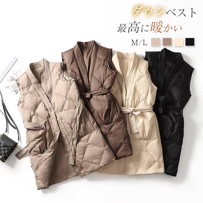 ダウンベスト 中綿ベスト Vネック ノースリーブ レディース ハイウエスト ベスト キルティングベスト ダウンジャケット ベルト付き 軽い 暖かい 大きいサイズ ポケット付き きれいめ 防寒 ファッシ