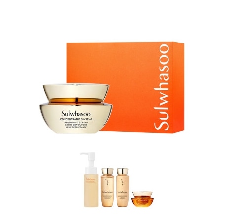 滋陰(ジャウム)アイクリーム セット 20ml