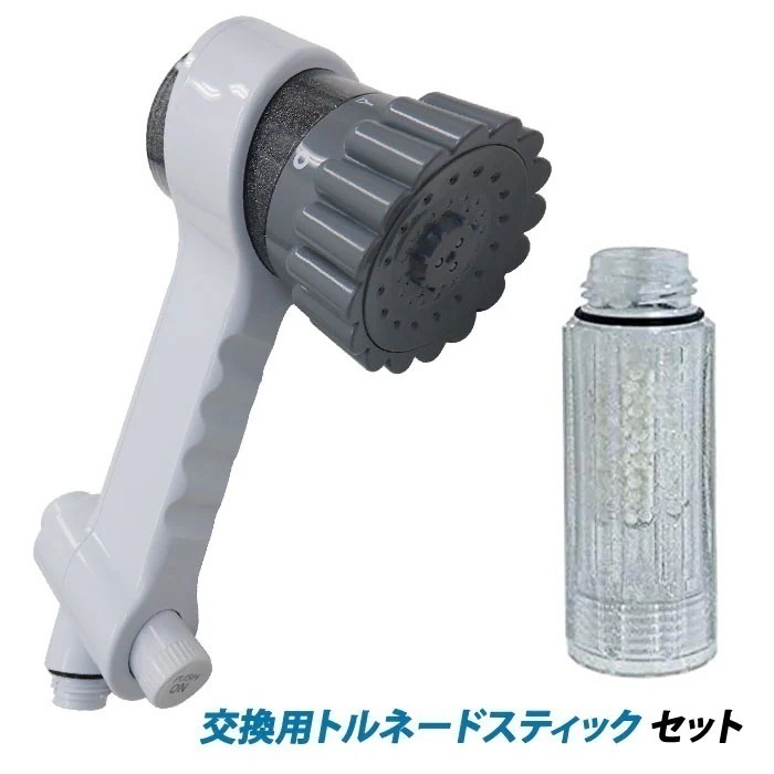 サイエンス シャワーヘッド ミラブルzero＋交換カートリッジ MirableZero-set